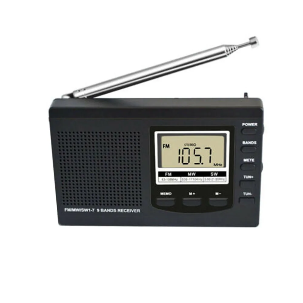 HRD-310 радио коротковолновый FM SW MW цифровой полный диапазон стерео демодулятор