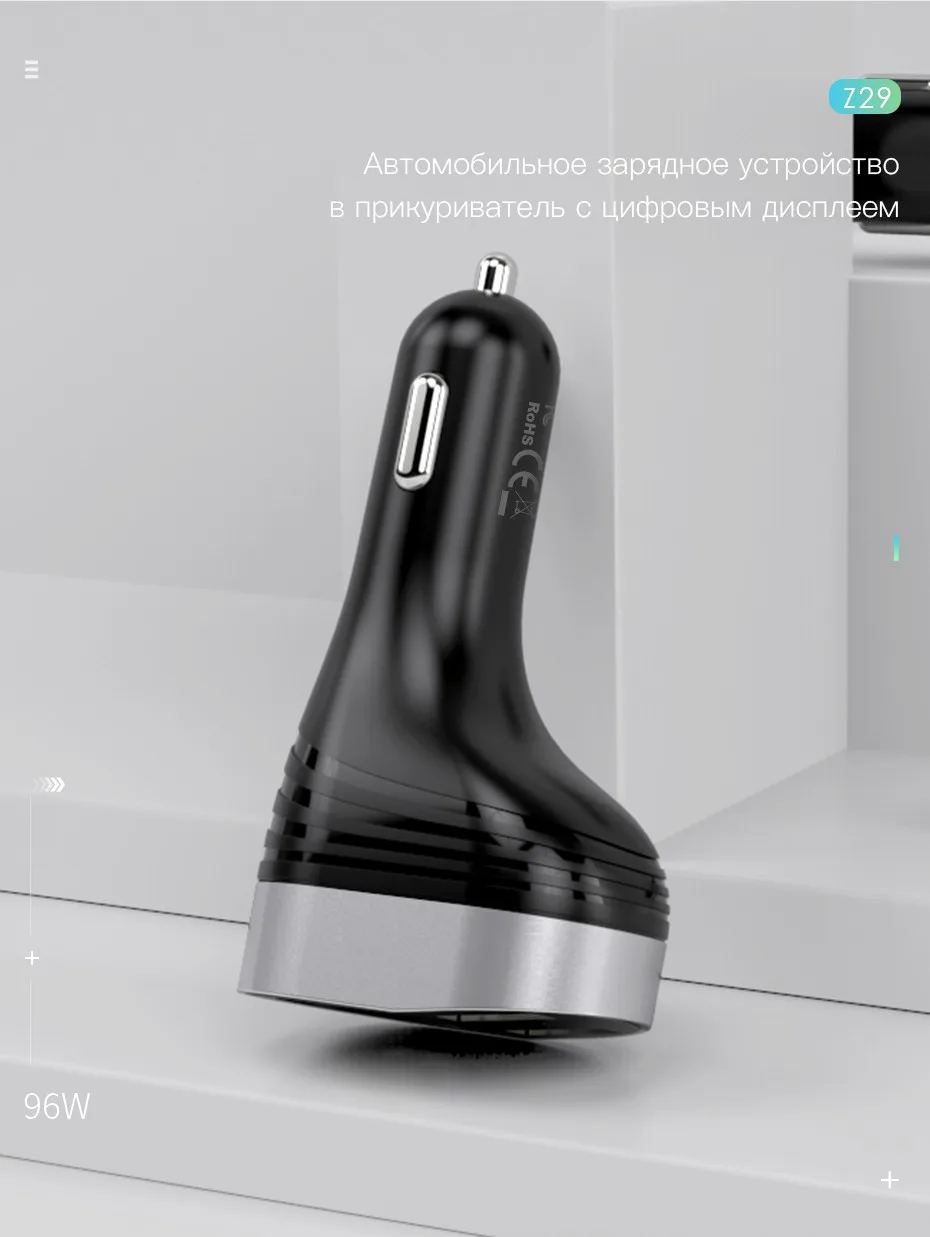 Hoco 5V3. 1A 96 Вт двойной USB Автомобильное зарядное устройство с одним автомобильным слотом для зажигалки цифровой дисплей зарядный ток напряжения для iphone 11 XS samsung