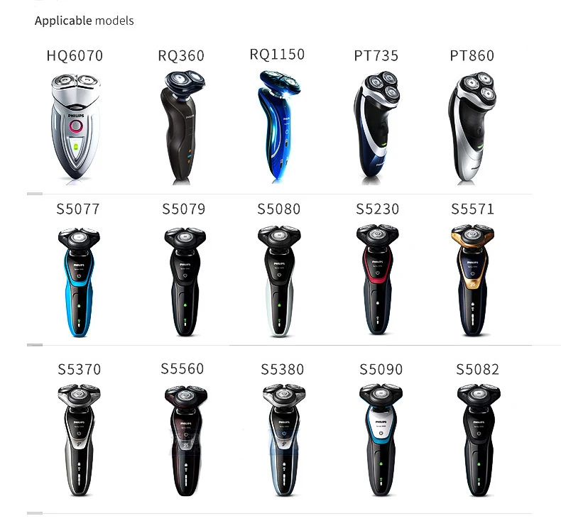 HQ8505 Зарядное устройство ЕС плагин для PHILIPS NorelcoHQ9070, HQ8505 PT725 RQ1050 PT735 HQ820 HQ8240 HQ8241 HQ8250 HQ8253 HQ8260 RQ1085