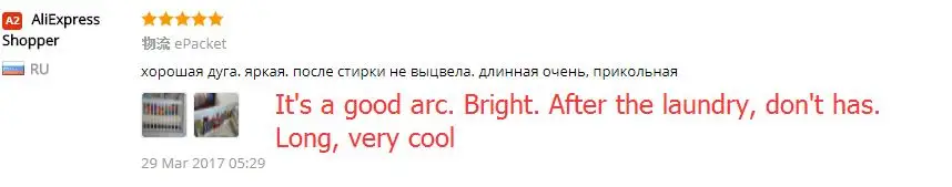Красочные Детские бамперы, тканевые книги, познавательная кровать вокруг кроватки, защита для кроватки, многофункциональные забавные игрушки, комплекты постельного белья, бампер для кроватки