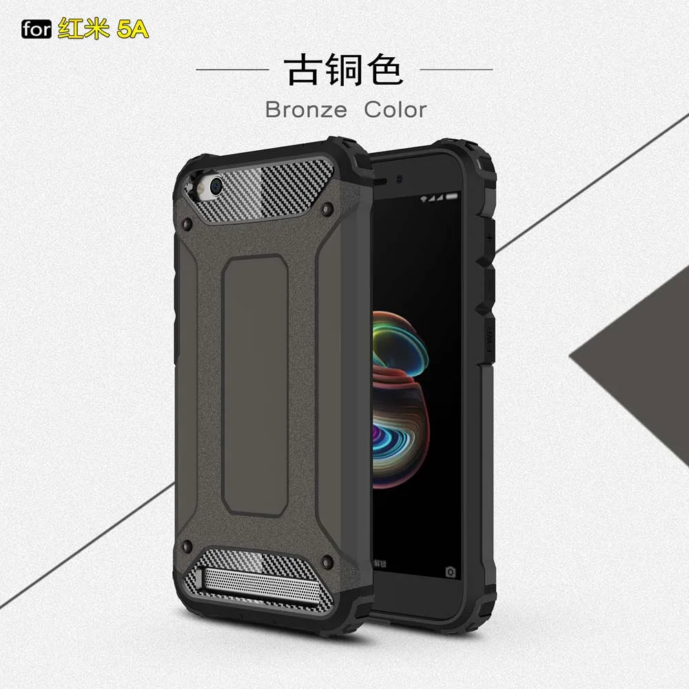 Противоударный чехол-броня Coque 5.0For Xiaomi Redmi 5A чехол для Xiaomi Redmi 5A Redmi5A телефона чехол-лента на заднюю панель