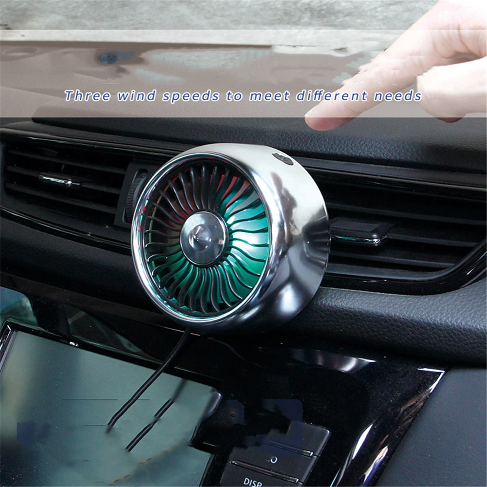 USB круглый регулируемый автомобильный вентилятор с воздушным охлаждением, 7 цветов, светодиодный светильник, вентилятор с низким уровнем шума, автомобильный вентилятор, аксессуары для автомобильного вентилятора