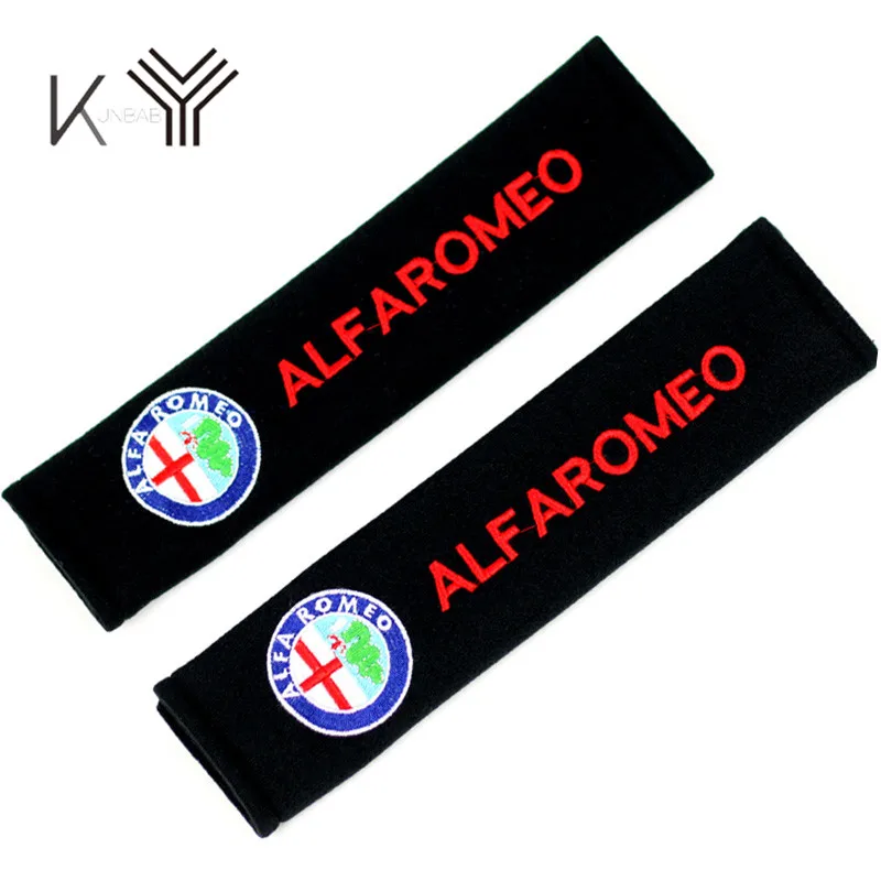 Комплект из 2 предметов черная накладка для ремня безопасности автомобиля