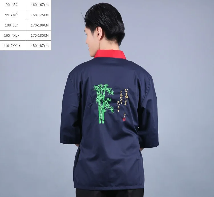 

(Hat-Apron-Shirt)Japanese sushi chef wear Japan work clothes kimono overalls uniform cuisine Hotel Korea master uniforms