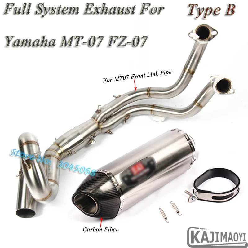 Type B For MT07 MT09 MT07 мотоцикл Yoshimura выхлопная Модифицированная Передняя средняя Соединительная труба карбоновый глушитель без шнуровки для YAMAHA MT-09 FZ-09 MT-07 FZ-07 - Цвет: Type B For MT07