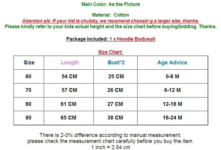 Комбинезон детский с капюшоном длинным рукавом 2017 | Детская одежда и обувь