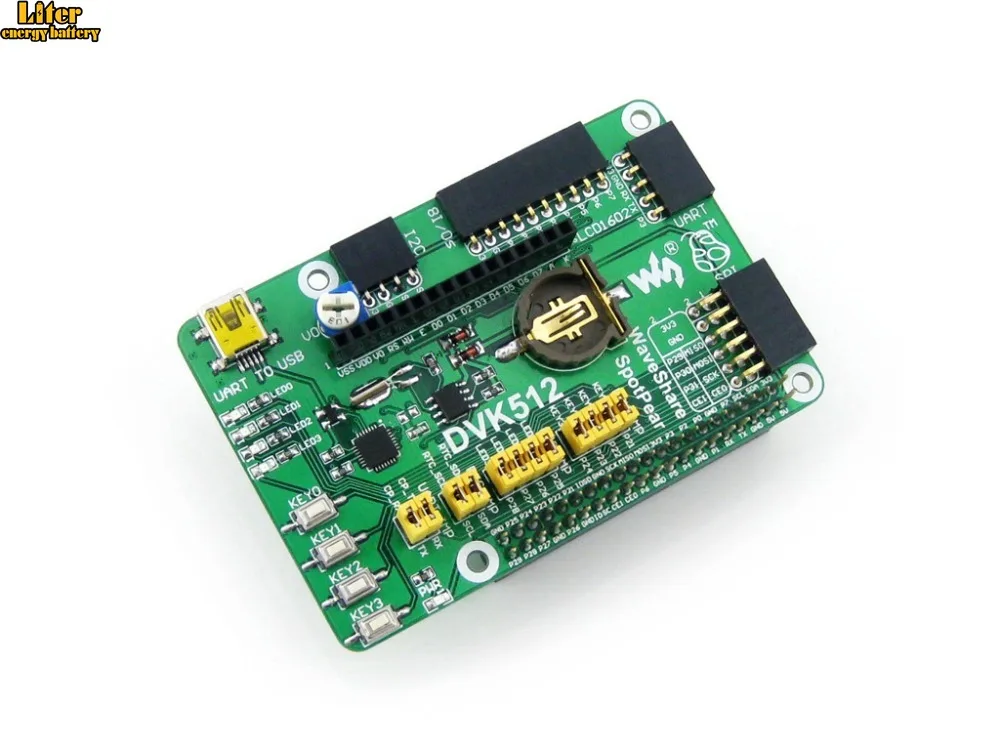 DVK512 Raspberry Pi плата для оценки расширения с различными интерфейсами разработанными