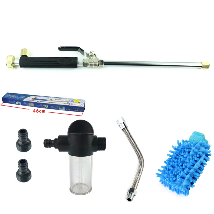 Водяной пистолет высокого давления для автомойки пенораспылитель с насадками