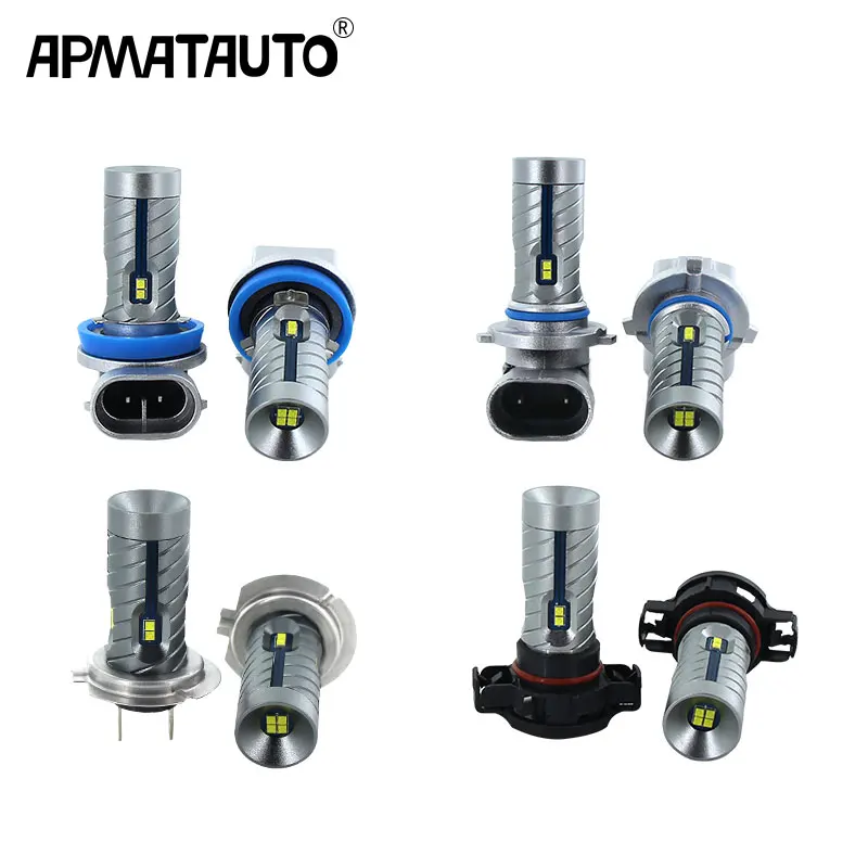 2 шт. H8 H11 Led HB4 9006 HB3 9005 H7 H16(EU) H16(JP) противотуманный светильник с лампочкой белого