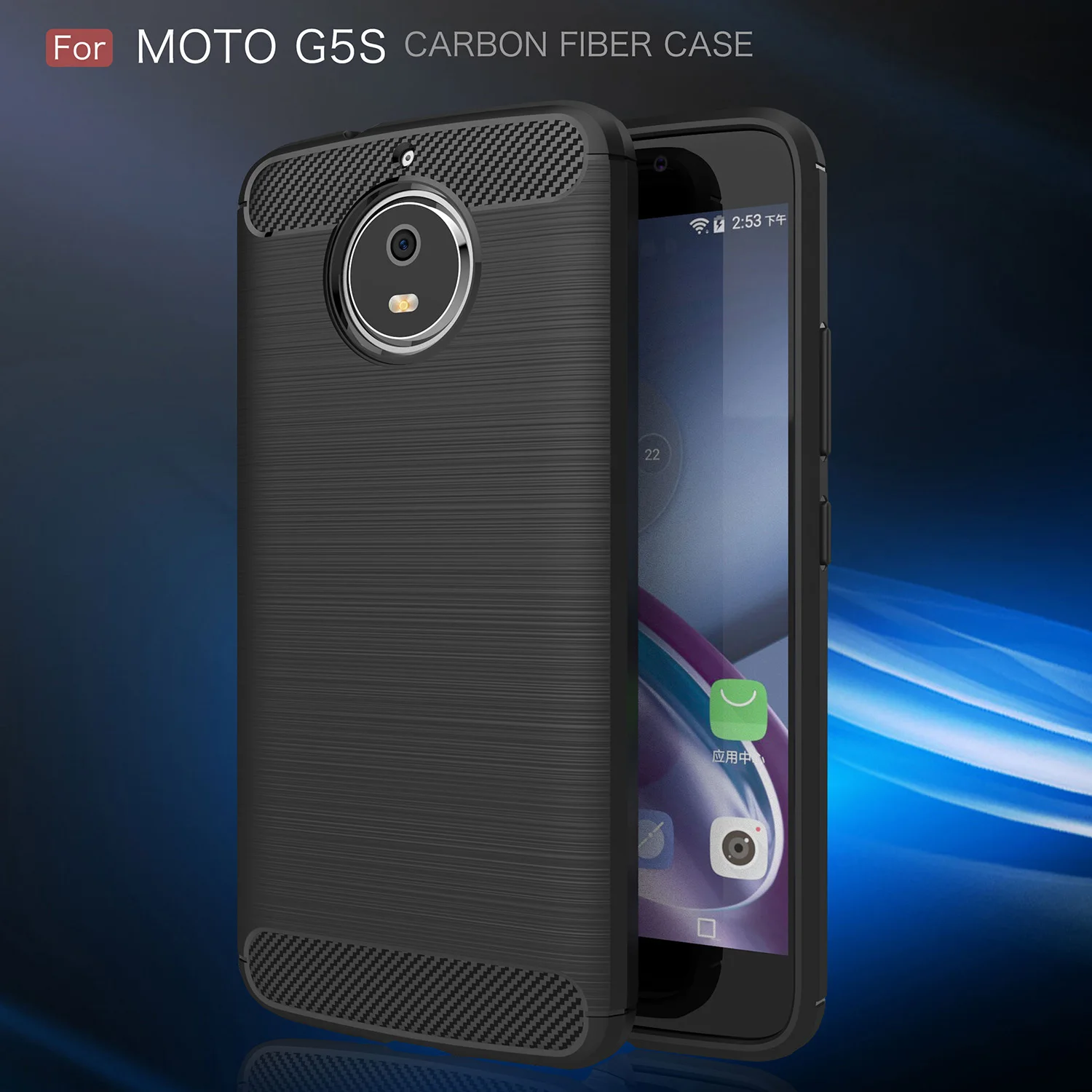 Облегающий чехол для Motorola Moto G5s G 5S XT1791 XT1792 XT1793 бампер Броня телефона ТПУ MotoG5s