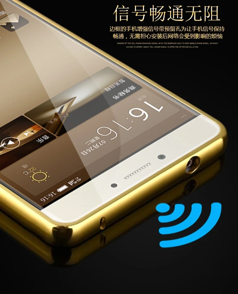 Чехол для Gionee M6 роскошная акриловая алюминиевая металлическая рамка зеркальная