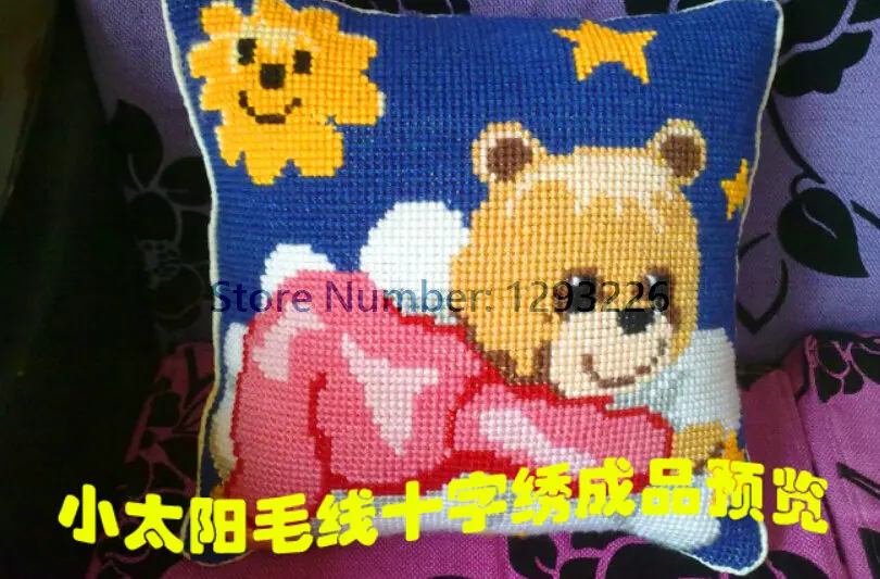 Jumping Tiger DIY Yarn Embroidery Cross Stitch Kit Cushion Pillowcase set Needlework Set Home Decoration Gift | Дом и сад