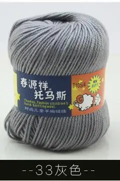 33 gray TPRPYN 10 шт = 500 г хлопчатобумажная пряжа для вязания крючком шерстяная акриловая из смешанного волокна Пряжа мягкая Экологически чистая пряжа BR117 - Цвет: 33 gray