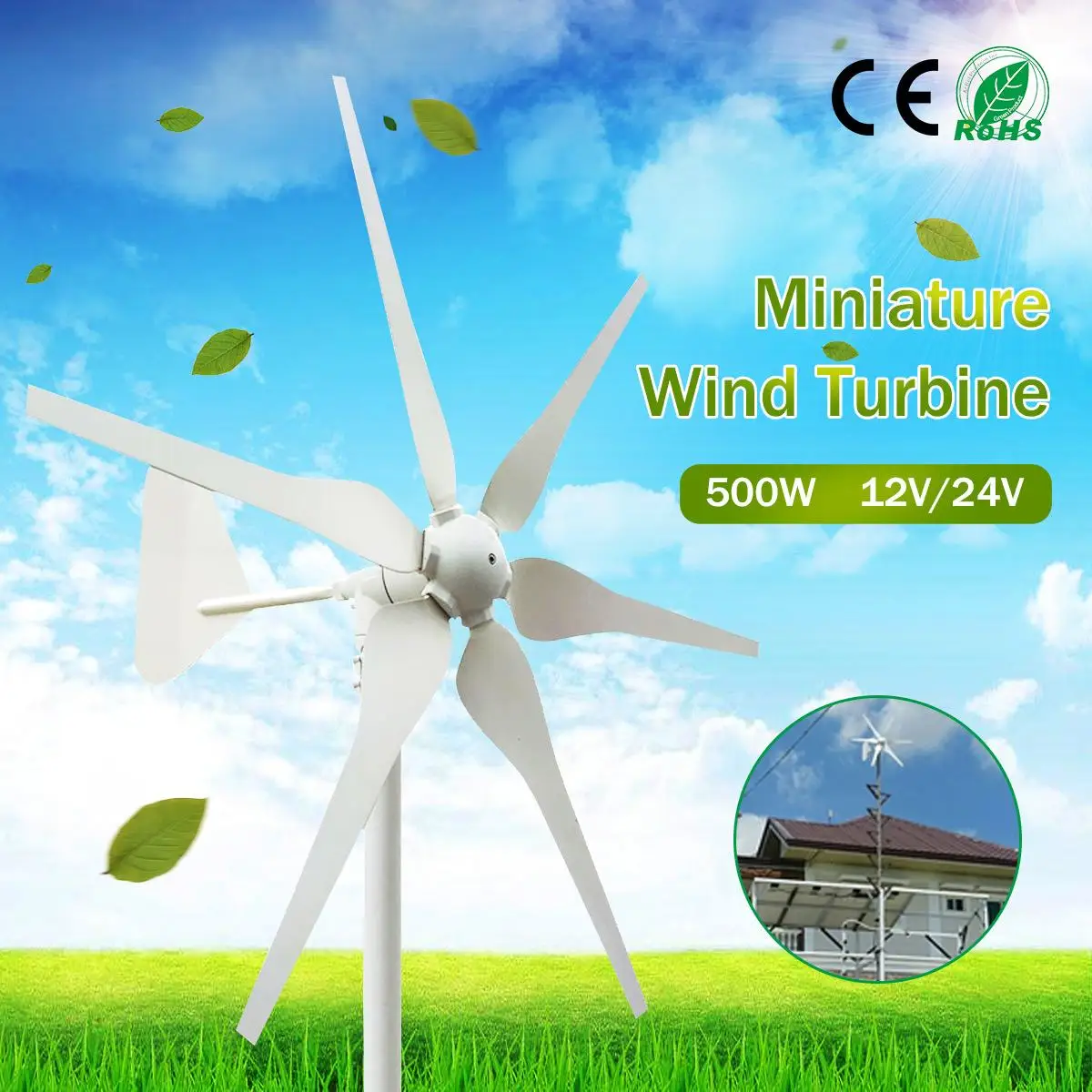 DC 6 Blades DC/AC генератор 12 В/24 В 500 Вт ветряные турбины генератор миниатюрные ветряные турбины с контроллером для жилого дома - Цвет: DC 6 Blades