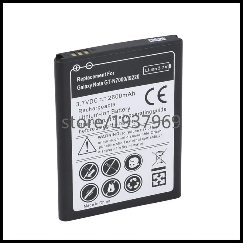 Аккумулятор EB615268VU Для I9220 для Samsung GALAXY NOTE N7000 батарея I9228 I889 I717 9220|Аккумуляторы