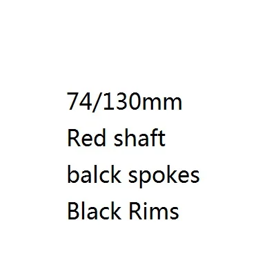 74-130mm Комплект велосипедных колес Litepro, 20 дюймов, kpro 451, набор передних колес 74 мм/130 мм, задних 100 мм/135 мм, складных колес для шоссейных велосипедов - Цвет: 74-130mm
