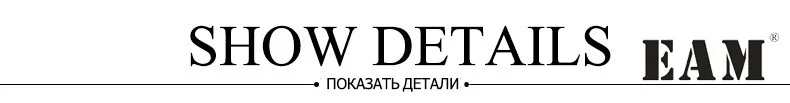 [EAM] из искусственной кожи, многоцветные, с большой пряжкой, длинный широкий ремень, индивидуальная Женская Новая мода, подходит ко всему, Осень-зима, 1D181