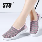 STQ 2020 Летняя женская обувь, женские дышащие сетчатые кроссовки, балетки на плоской подошве, женские слипоны на плоской подошве, лоферы размера плюс E39