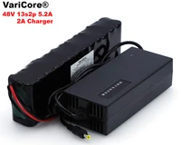 varicore 48v 5 2ah 13s2p high power 18650 battery electric vehicle electric motorcycle diy battery 48v bms protection2a charger