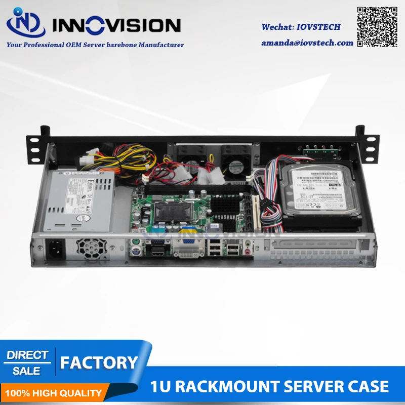 Компактный стильный алюминиевый чехол на переднюю панель 1U rackmount для сервера RX1250