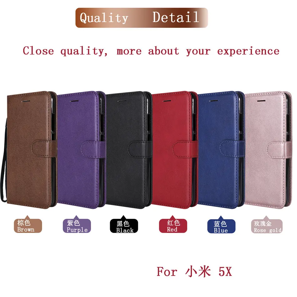 Простые однотонные Цвет чехол для Xiaomi mi 5X 6X A2 7 8 Red mi 4A 5Plus Note 3 4 4X Y1 Lite 5A S2 шнурки чехол для телефона Новое поступление P06Z