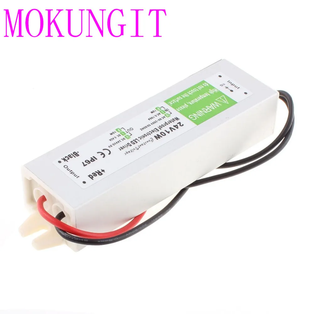 IP67 24V 10W Водонепроницаемый Светодиодный драйвер питания AC100 260V к DC24V адаптер