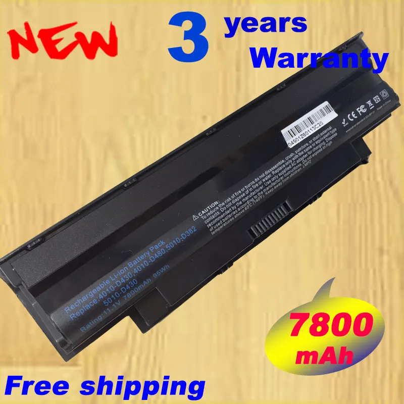 9 батарея сотового NP-N3010 для DELL Vostro 1440 1450 1540 1550 3450 2420 2520 3550 | Компьютеры и офис