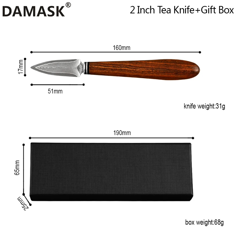 Damask палисандр 9Cr14 дамасский стальной нож для чайной церемонии Pu Er выделенная игла