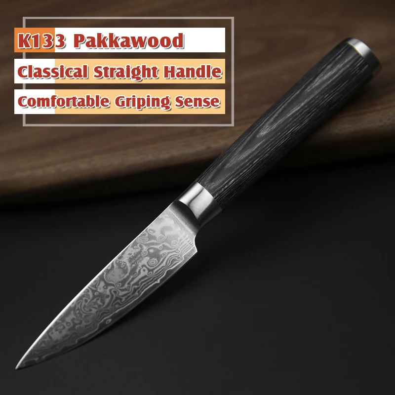 XINZUO шт. 5 набор кухонных ножей японский кухонный нож дамасский Santoku шеф повар для