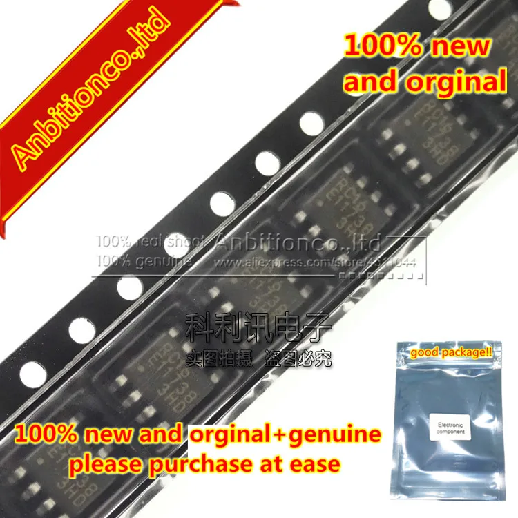 5 шт. новинка 100% оригинальная фотография Шелковый экран RC16 SOP8 память FRAM 16 K (2 x 8) Bit