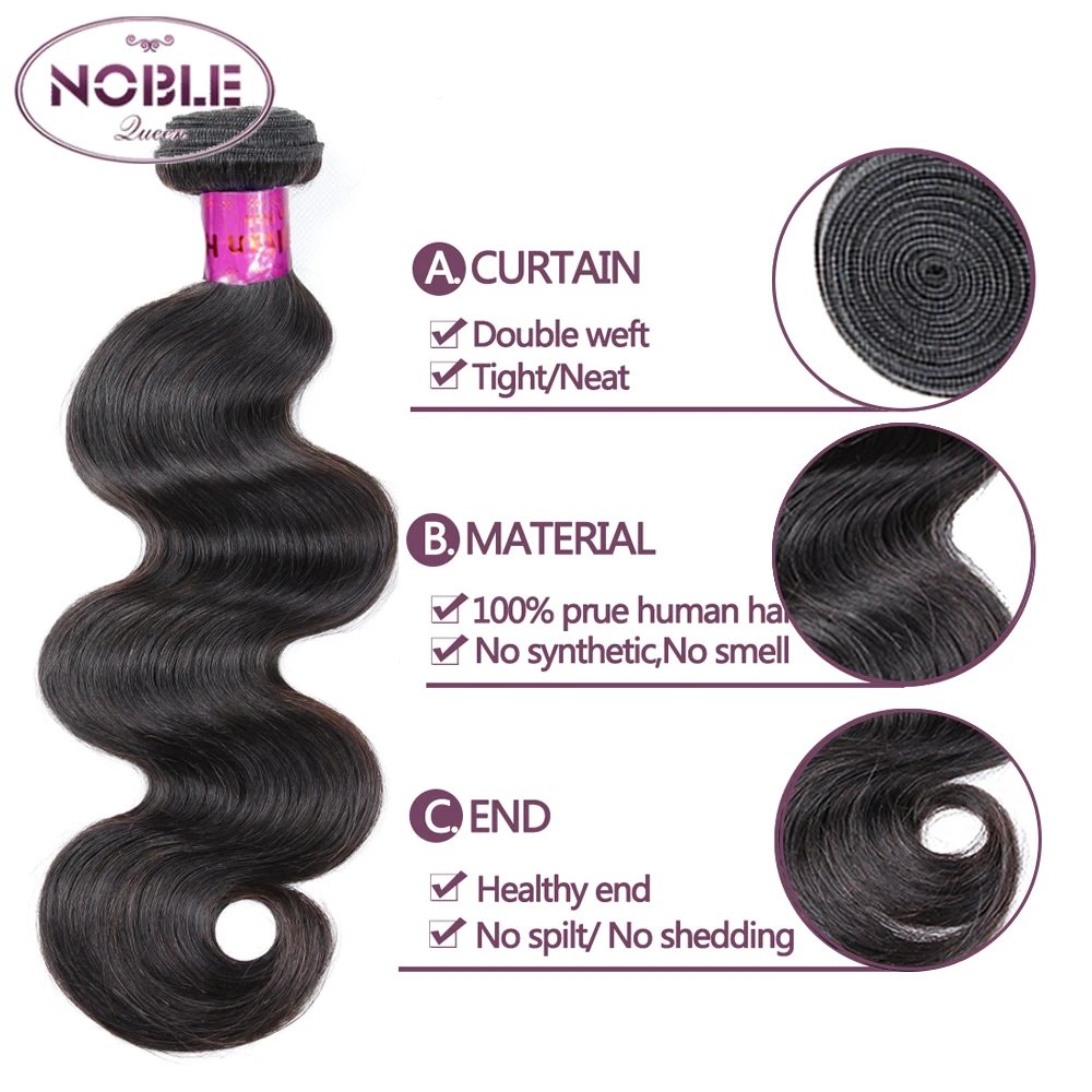 4 ШТ. Много 7А Бразильского Виргинские Волос Объемной Волны Необработанные