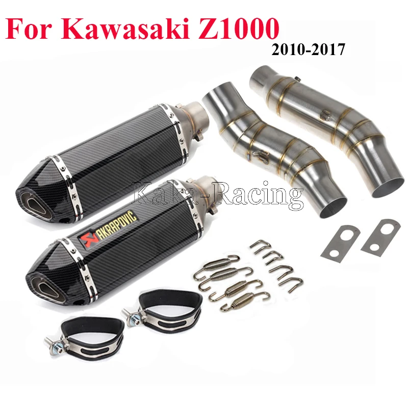 Z1000 полная система 2 шт Akrapovic мотоциклетный глушитель Escape moto + средняя труба без