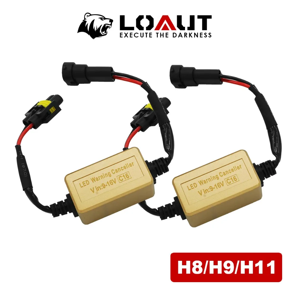 Ошибка отказа от LOAUT! Светодиодные фары 100% CANBUS жгут проводов для автомобиля H1 H3 9005