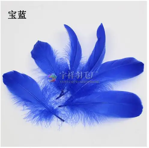 500 шт в наборе, гусиные перья, домашняя Decoration15-20cm знаменитостей, 6-8 дюймов, аксессуары, шлейф - Цвет: royal blue