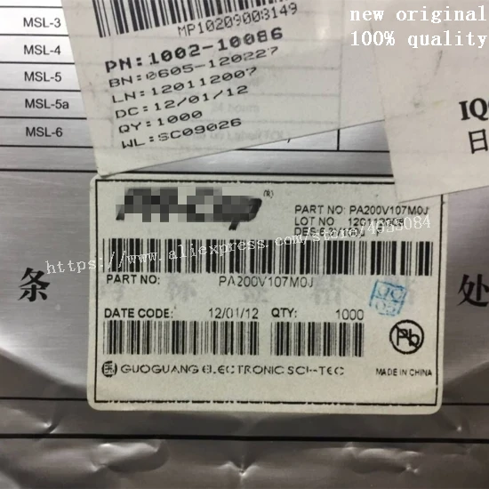 10 шт PA200V107M0J S 93C56BD0I T8T1G NL37WZ06US 2SB1182 PA200 PA200V107 NL37WZ06 B1182 Новинка|Запасные части| |