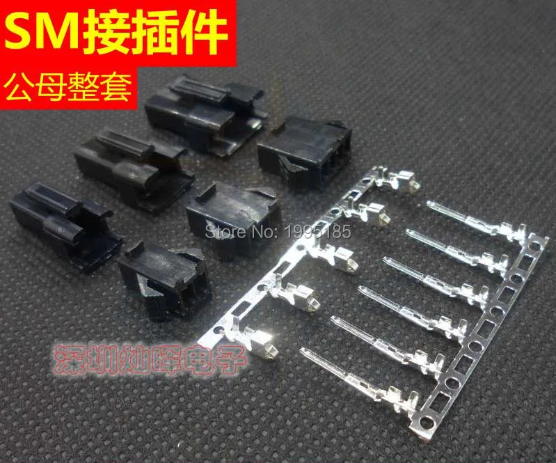 

SM2.54 Kits 25 sets Kit 2p 3p 4p 2.54mm Pitch Female and Male Header Connectors Adaptor