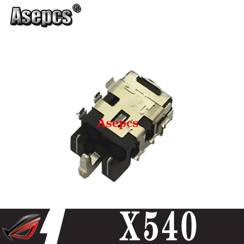 Новый ноутбук DC разъем питания зарядки порт для ASUS X540 X541 Q503 Q553 X540UP X540Y X540YA| |