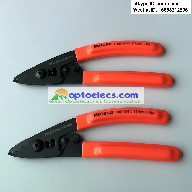 Бесплатная доставка китайский высокое качество метаза M2 оптическое волокно для