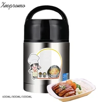 stainless steel vacuum stew pot thermos for food soup with containers travel launch picnic box mug sports bottle outdoor vf022