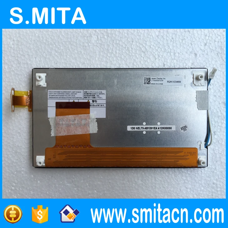 ЖК дисплей для автомобиля Toshiba LTA065B1D3F 6 5 дюйма без сенсорного экрана|screen panel|lcd screen