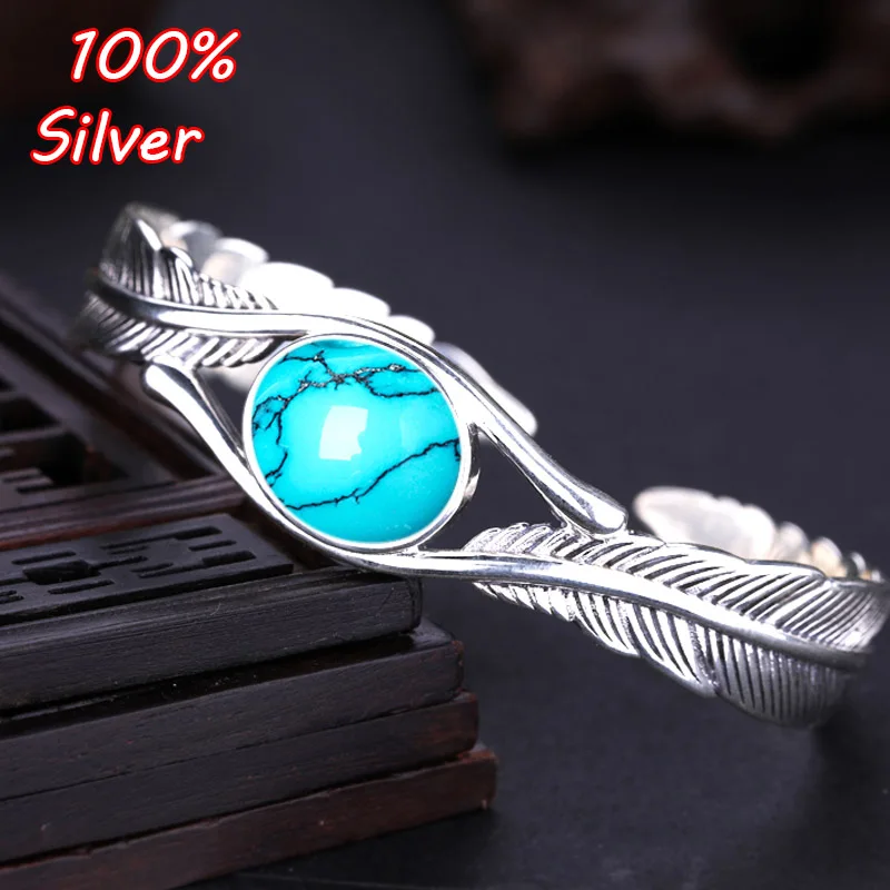 13*16mm 12*17mm 925 Silver Color  Feather Bracelet Empty Support Retro Inlay Turquoise Wax South Red Bracelet Empty Support