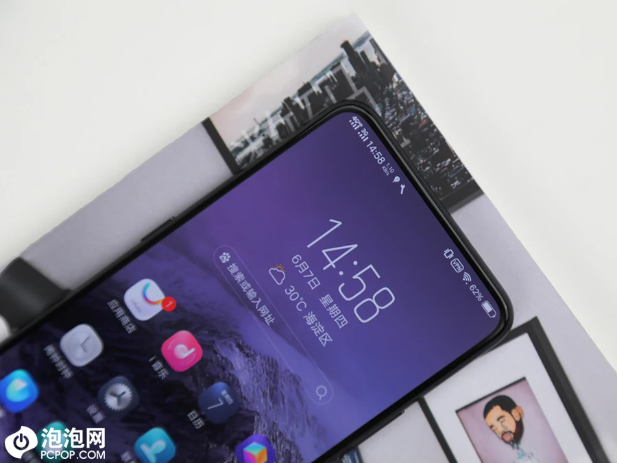 DHL Быстрая Vivo Nex 4G LTE сотовый телефон Snapdragon 710 Android 8,1 6,5" ips 2316X1080 8 Гб ram 128 ГБ rom МП отпечаток пальца