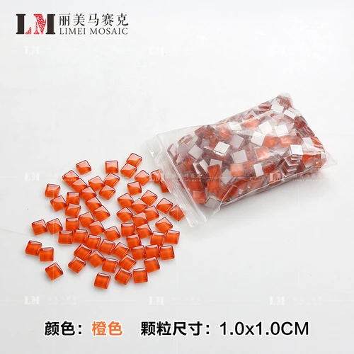 200 pcs 200 шт 10X10 мм витражные полосы, сделай сам стеклянная мозаика хобби, DIY Поставщик материалов, Мини Свободные Стеклянные детали - Цвет: 200 pcs