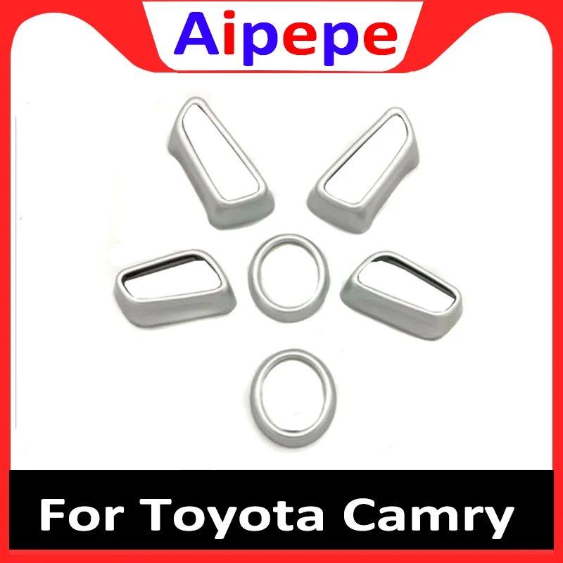 Переключатель автомобильного сиденья для Toyota Camry 2018 2019 6x хромированный корпус