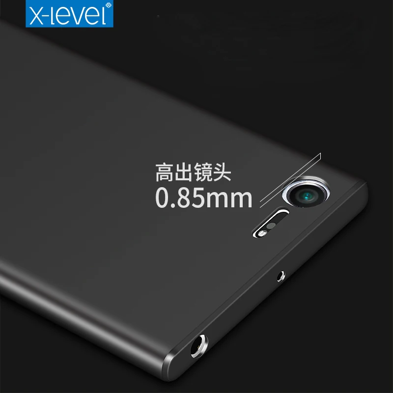 XZ1 XZ2 XA2 X-Level Guardian Soft Matte TPU Phone Case For Sony COMPACT Ultra thin Back Cover ULTRA | Мобильные телефоны и