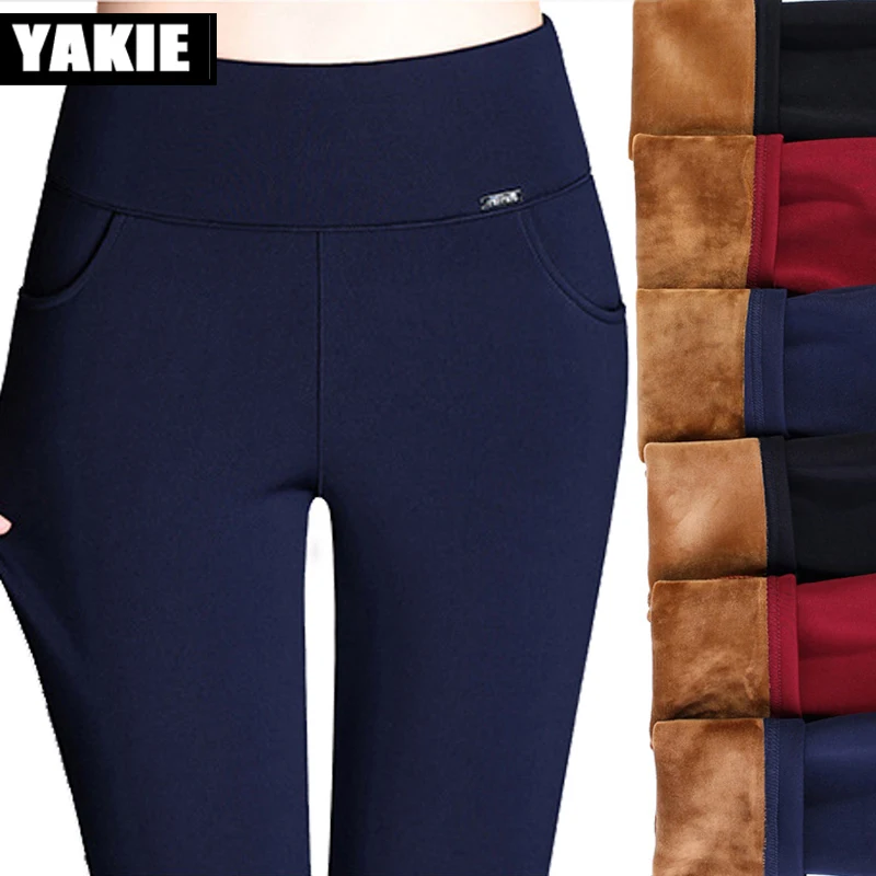 4XL Plus size Women's Winter Pencil Pants Warm Thick Size Casual Elastic Female high waist for Women pantalon mujer | Женская одежда