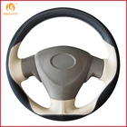 Чехол рулевого колеса автомобиля MEWANT, черный, бежевый, кожа, черная замша для Toyota Corolla 2006-2010 Matrix 2009 Auris 2007-2009