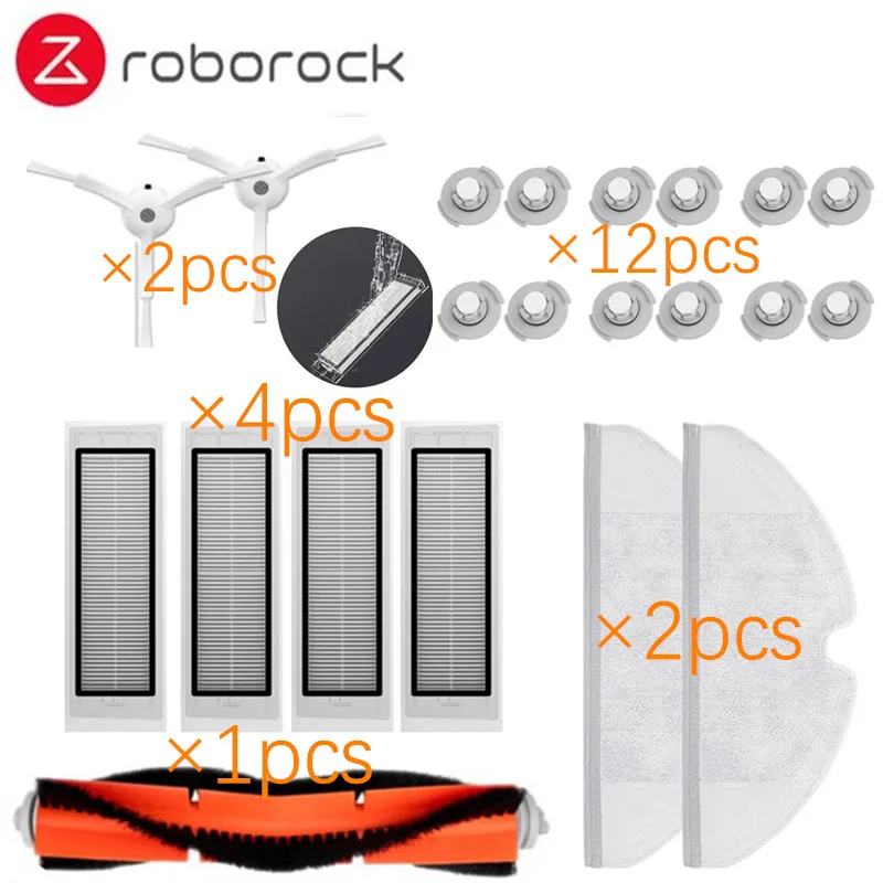 21Pcs Для Xiaomi Roborock Robot S50 S5 Запчасти для пылесоса наборы тряпок для мокрой уборки фильтр боковая щетка рулон щетки резервуар для воды - Цвет: 21Pcs