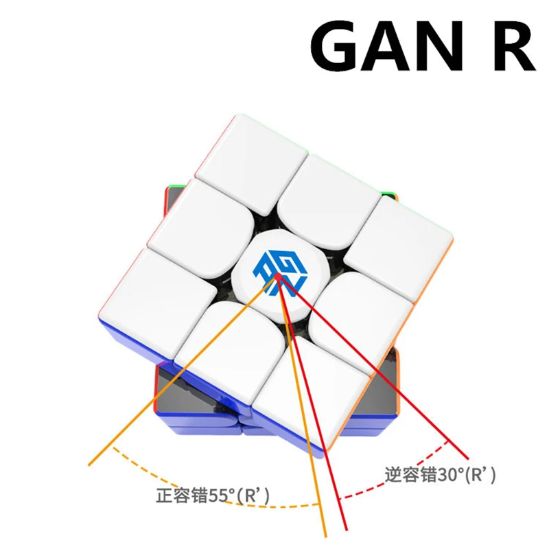Gan356r 3x3 cube Lite Cubo Magico скоростной куб обучающий без магнитного пазла 356 игрушки