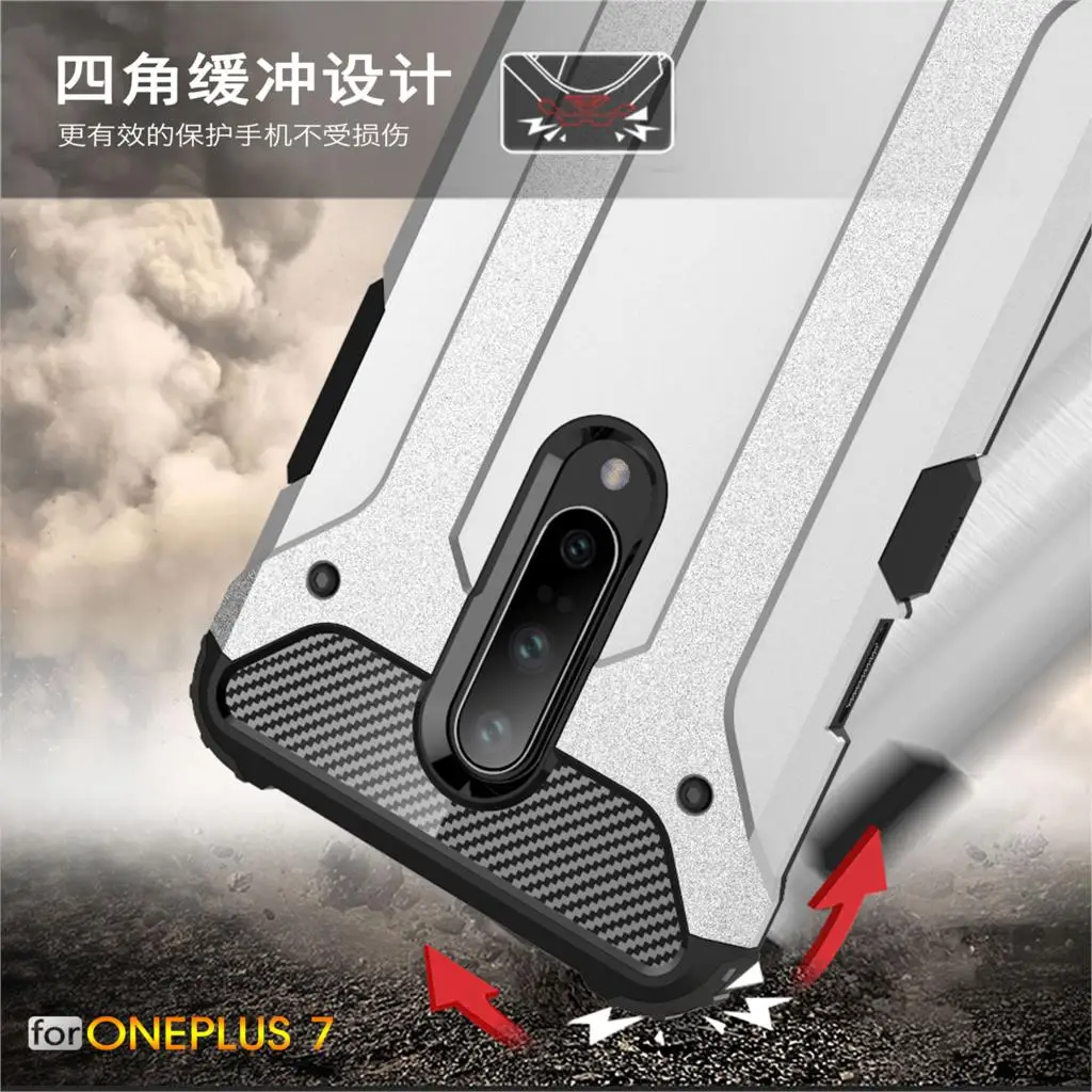 Чехол для телефона Oneplus 7 Pro противоударный мягкий силиконовый + жесткий